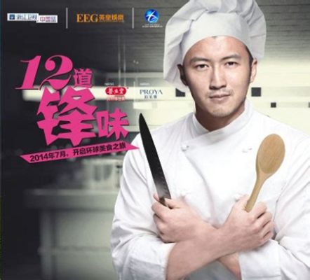 Ninety Minutes With Nicolas Tse: Culinary Showdown or Cutthroat Competition?